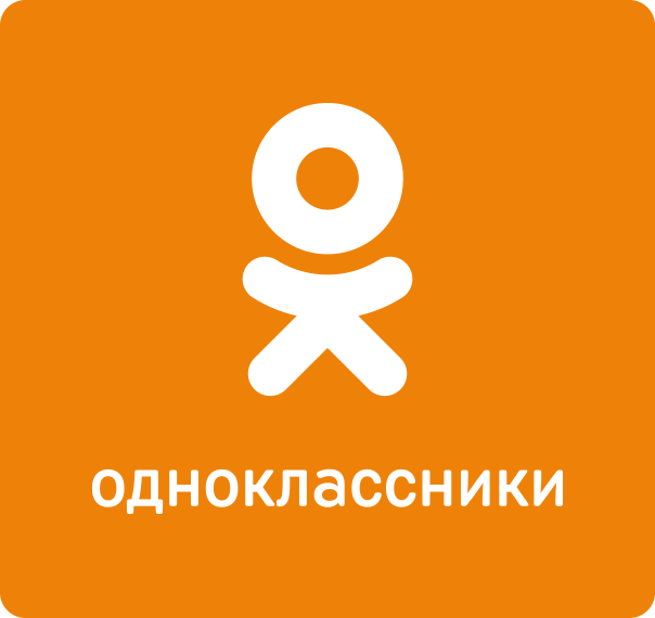Wir auf Odnoklassniki